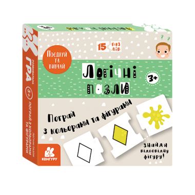 Логические пазлы. Поиграй с цветами и фигурами Логические пазлы. Поиграй с цветами и фигурами