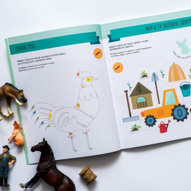 Монтессори: мир достижений. Моя первая книга с фантастическими наклейками. На ферме Монтессори: мир достижений. Моя первая книга с фантастическими наклейками. На ферме