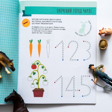 Монтессори: мир достижений. Моя первая книга с фантастическими наклейками. На ферме Монтессори: мир достижений. Моя первая книга с фантастическими наклейками. На ферме