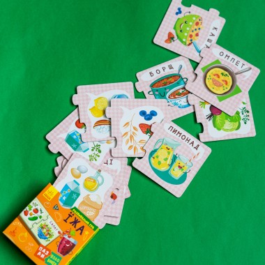 Пазлы-половинки. Еда Пазлы-половинки. Еда