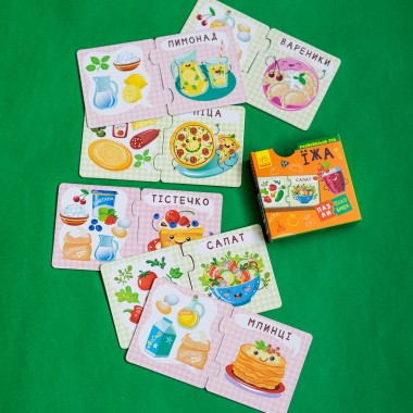 Пазлы-половинки. Еда Пазлы-половинки. Еда