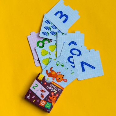 Пазлы-половинки. Учим цифры