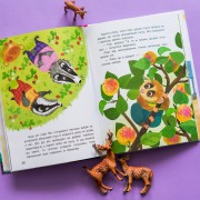 Три сказки. Льолини выдумки