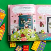 Три сказки. Супер приключения