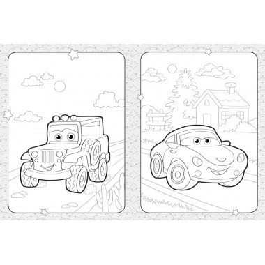 Раскраска для самых маленьких. Забавные машинки Раскраска для самых маленьких. Забавные машинки