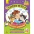 Читаем по очереди. 2-й уровень сложности. Пушистые изюминки