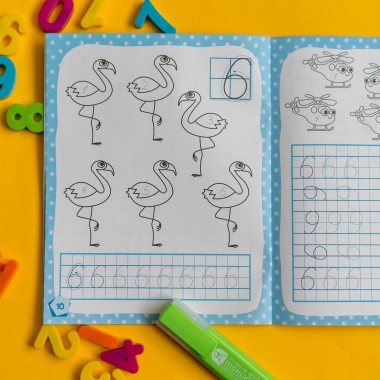 Готовимся к школе. Учим цифры