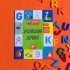 Готовимся к школе. Английский алфавит Готовимся к школе. Английский алфавит