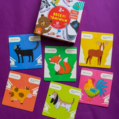 Соедини половинки. Веселые животные Соедини половинки. Веселые животные