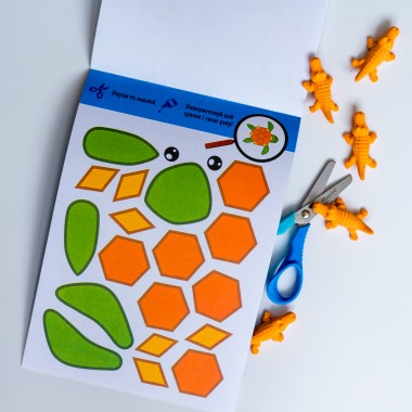 Вырежи и наклей. Животные Вырежи и наклей. Животные