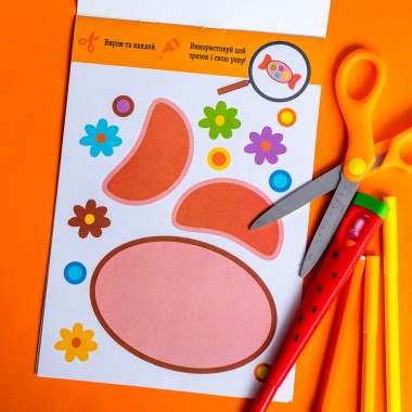 Вырежи и наклей. Еда Вырежи и наклей. Еда