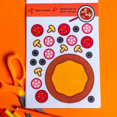 Вырежи и наклей. Еда Вырежи и наклей. Еда