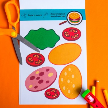 Вырежи и наклей. Еда Вырежи и наклей. Еда