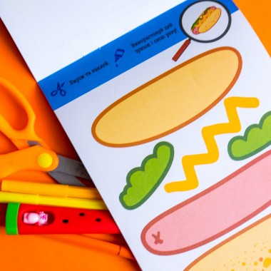 Вырежи и наклей. Еда Вырежи и наклей. Еда