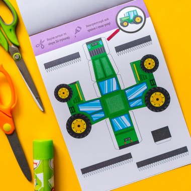 Вырежи и наклей. Собери свой автопарк Вырежи и наклей. Собери свой автопарк