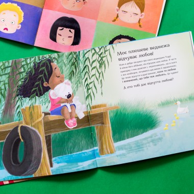 Разнообразие эмоций. Что означает каждая? Часть 1