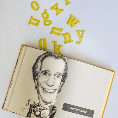 Истории выдающихся личностей с дислексией Истории выдающихся личностей с дислексией