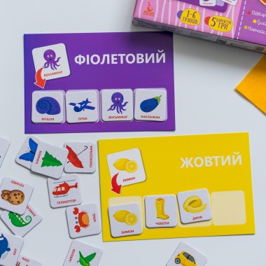 Логические игры. Изучай цвета Логические игры. Изучай цвета