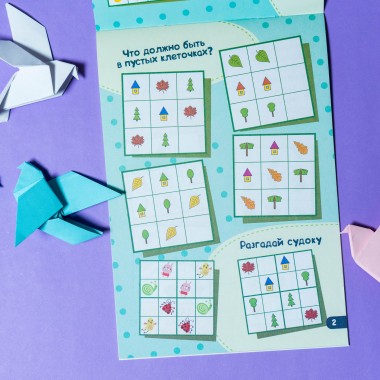 ДжоIQ с наклейками. IQ -тренинг ДжоIQ с наклейками. IQ -тренинг