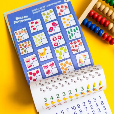 ДжоIQ с наклейками. Математический тренинг ДжоIQ с наклейками. Математический тренинг