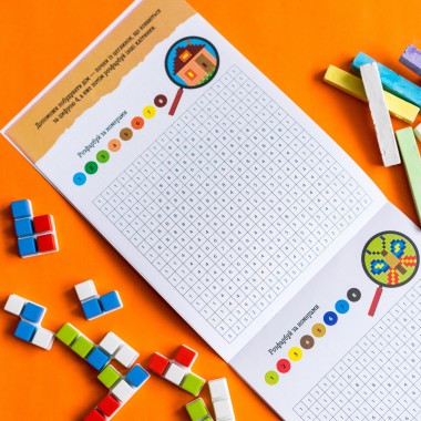 ДжоIQ. Пиксельная раскраска ДжоIQ. Пиксельная раскраска