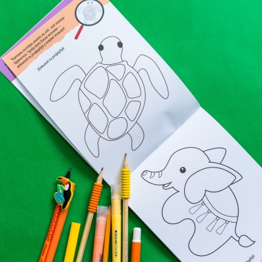 ДжоIQ. Креативная раскраска ДжоIQ. Креативная раскраска