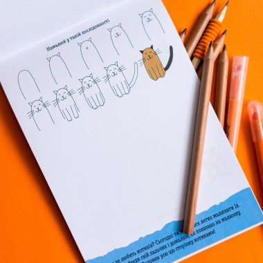 ДжоIQ. Учимся рисовать