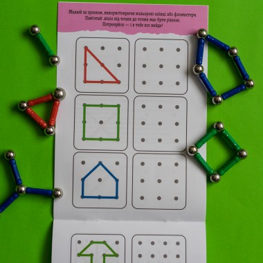 ДжоIQ. От точки к точке