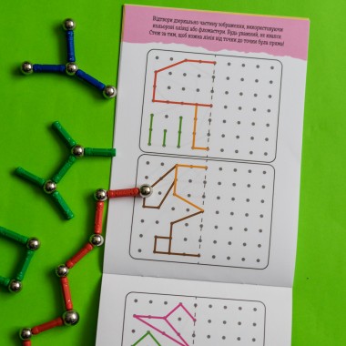 ДжоIQ. От точки к точке