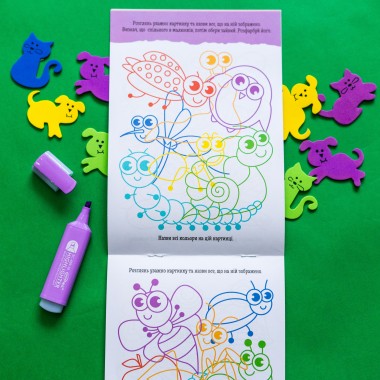 ДжоIQ. Найди лишнее ДжоIQ. Найди лишнее