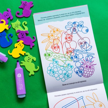 ДжоIQ. Найди лишнее ДжоIQ. Найди лишнее