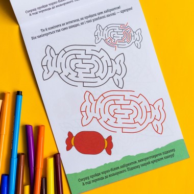 ДжоIQ. Цветные лабиринты