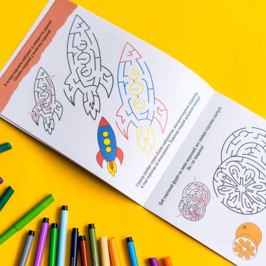 ДжоIQ. Цветные лабиринты