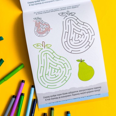 ДжоIQ. Цветные лабиринты