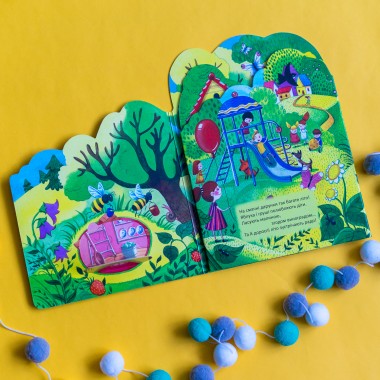 Времена года. Окошки в лето Времена года. Окошки в лето