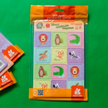 Игра в дорогу. Собери как можно больше животных