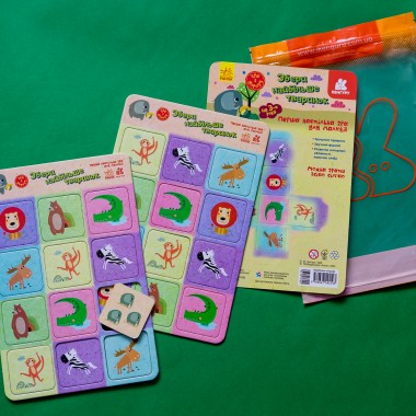 Игра в дорогу. Собери как можно больше животных