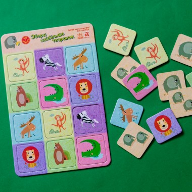 Игра в дорогу. Собери как можно больше животных