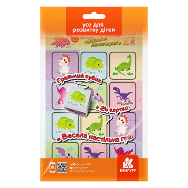 Игра в дорогу. Собери как можно больше динозавриков