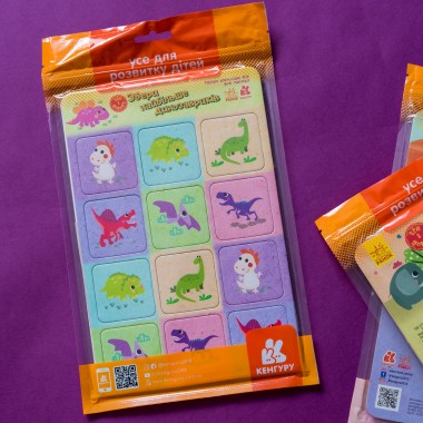 Игра в дорогу. Собери как можно больше динозавриков