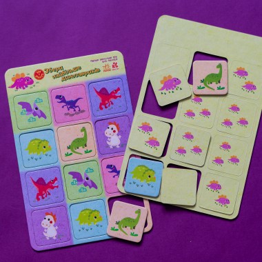 Игра в дорогу. Собери как можно больше динозавриков