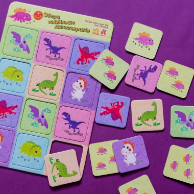 Игра в дорогу. Собери как можно больше динозавриков