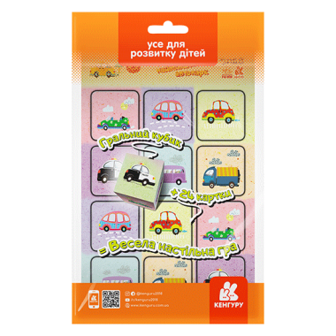 Игра в дорогу. Собери самый большой автопарк Игра в дорогу. Собери самый большой автопарк