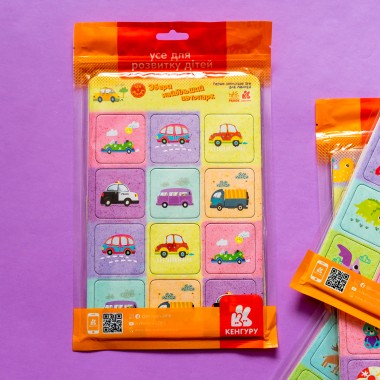 Игра в дорогу. Собери самый большой автопарк Игра в дорогу. Собери самый большой автопарк