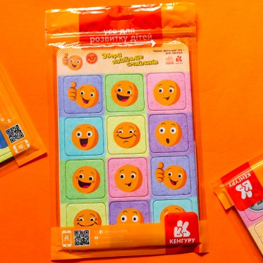 Игра в дорогу. Собери как можно больше смайликов