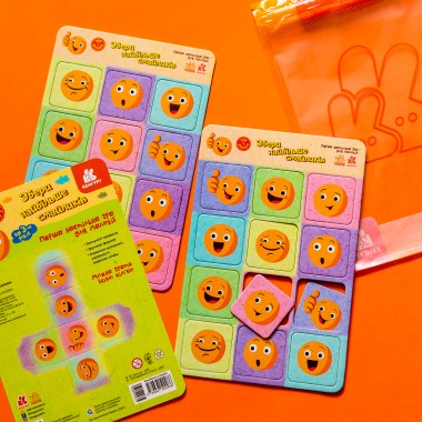 Игра в дорогу. Собери как можно больше смайликов