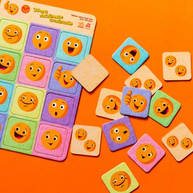 Игра в дорогу. Собери как можно больше смайликов