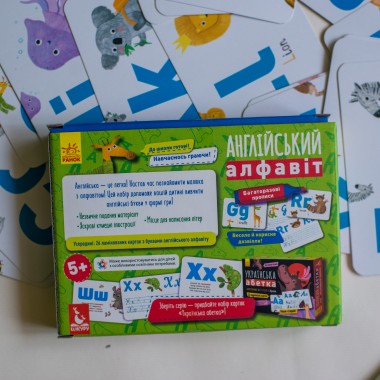 Многоразовые прописи. Английский алфавит Многоразовые прописи. Английский алфавит