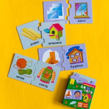 Пазлы-половинки. Что из чего