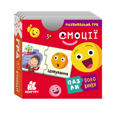 Пазлы-половинки. Эмоции